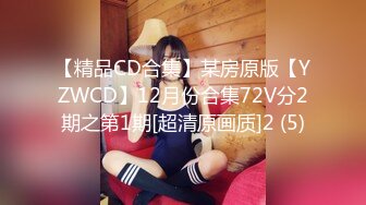 【新速片遞】 黑丝伪娘 好喜欢小哥哥的大肉棒 终于又进来了 就这样不要停下来 随意玩弄尼尔小姐姐 射了满满一骚逼 [395MB/MP4/08:00]