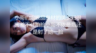 巨乳漂亮轻熟女 这次要呆好久 看半天没看硬 老公想要你进来 啊好痒 身材丰满先叙叙旧 骚穴抠的受不了求操 花样还挺多