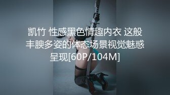 kcf9.com-强制龟头责，射后继续，太折磨了。。