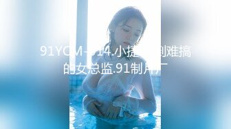 [2DF2]吴梦梦 女僕咖啡 - [MP4/192MB][BT种子]