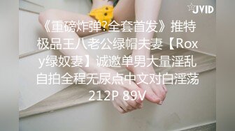 Al&mdash;杨颖无码骑乘