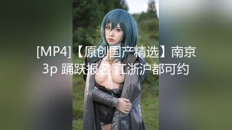 顶级身材女神！OF钢管女王【myasiantoy】私拍，露出啪啪内射白虎嫩穴，日常裸身展示傲人的身材 (14)