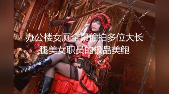 【新片速遞】&nbsp;&nbsp;漂亮大奶美眉 身材娇小皮肤白皙 吃鸡乳交 小穴玩的高潮抽搐 娇喘连连 奶子哗哗 被无套中出内射 [999MB/MP4/41:35]