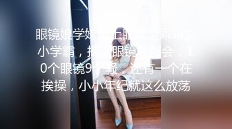 红斯灯影像RS-016 巨乳人妻淫战骚尻小三-孟若羽