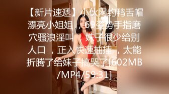 欧美重口女同.TeachMeFisting.2014年1080P合集【49V】  (6)