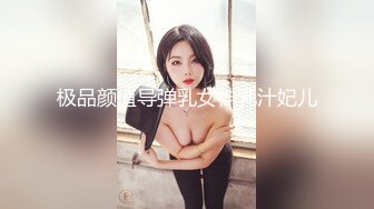 1.7富二代白富美，酒店付费约炮两位小鲜肉弟弟互相抚摸给她舔B穴吸嗨水，双飞的感觉实在是太嗨了，连续几次上高潮！