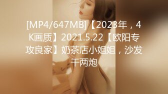 在酒店后入老婆