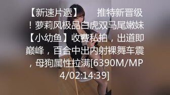 女神极品首秀！【榨汁姬】这么漂亮的女神终于下海了，纯天然脸蛋，没想到小穴也美，一线天又肥又粉