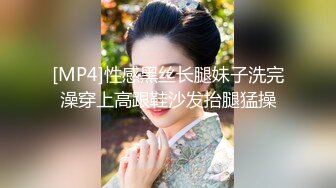 【AI换脸视频】杨幂 女明星被经纪人卖给私生饭