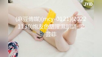 onlyfans淫妻绿帽【swingdog】 约单男3p啪啪 无套输出最新合集【496V】 (374)