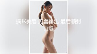 操B短视频6