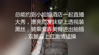 待开发的老婆