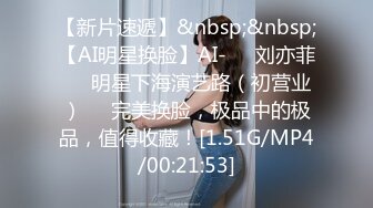 [MP4/2.5GB]反差婊露臉已婚人妻【小雅】不健康自拍流出粉筆蜂腰蜜桃臀大姨媽來了也不耽誤性生活超級騷