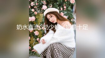 【新片速遞】&nbsp;&nbsp;2个婴儿脸母狗校花 好同学好闺蜜【19岁妹子】相约下海，道具互动互插自慰 插的哇哇大叫[1.70GB/MP4/04:42:34]