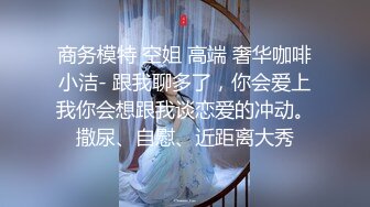 《最新泄密✅反差尤物》推特极品网红巨乳女神【九儿温柔妹妹】定制私拍，道具腹肌黑人巨屌，一步到胃真的太顶了.MOV