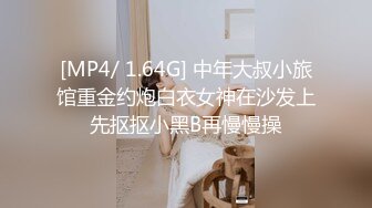 沈阳曾经会喷的炮友2-绿帽-约炮-秘书-整版-瑜伽