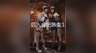 《极品女神订阅私拍》万人求档顶级网红治愈系清纯椰奶童颜巨乳【赤木青子】露脸私拍，奶子屁股私处堪称无敌