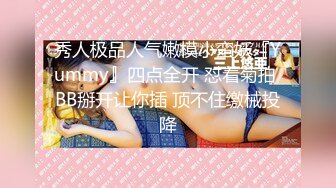 【成长的袁湘琴】短发气质小姐姐，美女穿着牛仔裤，身材超级好，良家首次脱光展露私处 (3)