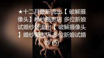 ✨lo娘黑丝口爆足交✨哥哥黑丝喜欢吗 宝宝可爱娇嫩的小脚丫穿上丝袜给哥哥足交 让哥哥感受一下足交带来的快感 (2)