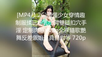 星空传媒XKVP047黑丝女秘书惨遭无良老板强行插入