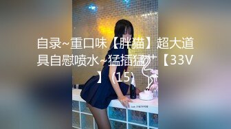 [2DF2]最近火爆p站的国产情侣性爱收费新作-白虎女主vs女装癖男主 后入不停冲刺爆操 干会裹会再内射 高清1080p版 - soav(1665311-4295640)_evMerge [MP4/1