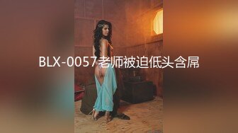 360水滴偷拍香奈儿房间七月二十号