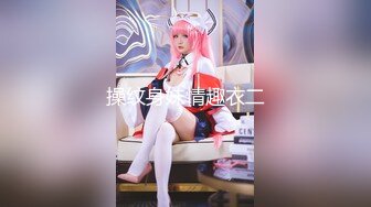 【新片速遞】&nbsp;&nbsp;✿绿意盎然✿ 海角侄子爆肏嫂子14.0 要喝喜酒半路先去租房干炮 被扣得痒死肉棒肏得高潮迭起 又内射你这是害我[228MB/MP4/25:49]