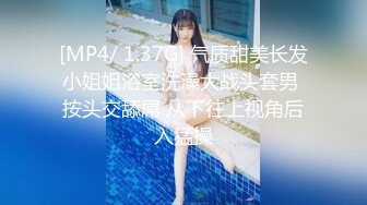 【新片速遞】&nbsp;&nbsp;✨✨✨【情侣】【白桃小萝莉】合集，重口极品女喝尿肛交又内射✨✨✨这么漂亮，喝尿肛交，菊花都被操开[1220MB/MP4/02:11:22]