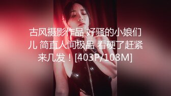 【淫荡人妻】良家人妻【佳佳】与老公性爱自拍福利 (1)