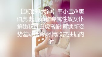 湘潭前女友视频