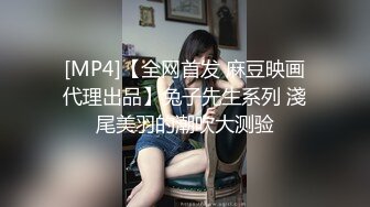 Facebook瘋傳 真實台灣高中校花流出1~8 合集