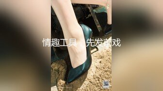 [MP4/86M]小情侣出租打炮清纯女友苦苦哀求“不要拍”被操爽了以后怎么弄都行 完美露脸