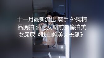 新FC2PPV 4530641 十九岁F 罩杯大奶妹子，身材爆炸