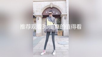 4K原版精品❤️最新手持潜入医院女厕偷拍110位护士和美女的鲍鱼