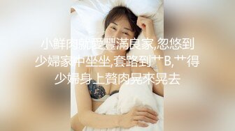 想被艹了，水汪汪的