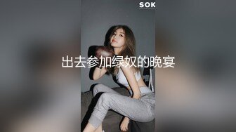 -良家反差老师女友凌晨3人行，全程玩弄Chinesehomemadevide_16614996035863497