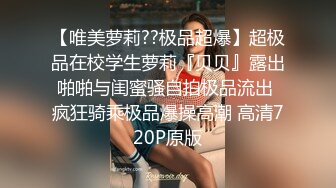 [MP4/ 846M]&nbsp;&nbsp;干劲利速肉感肥臀骚女，短裙69姿势扣穴，抗腿猛操把套被发现，一顿安抚再继续操，后入全力出击