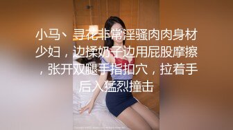 自录无水~七彩主播~黑白配~4.26-4.27直播录播~淫乱多人运动【15V】 (9)