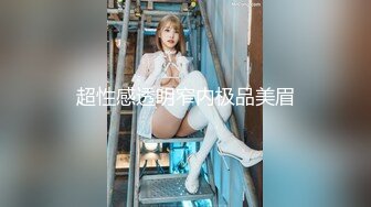 (粉嫩一线王)女人生气就要肏的她服服帖帖