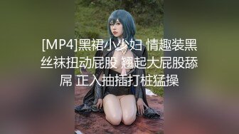 极品母狗人妻 绿妻大神〖juju〗淫乱盛宴 皮肤白皙长腿细腰美妻多P 被当母狗一样的操