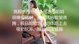 女优小姐姐第一次面试