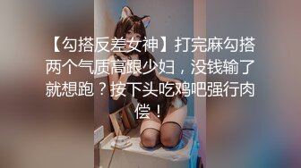 ✿风骚人妻✿饥渴骚女被肉棒征服，高潮爽到失神，白皙性感蜂腰蜜桃臀淫荡风骚尤物主动骑乘榨干每一滴精液