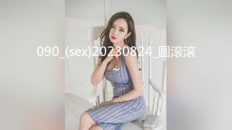 (杏吧傳媒)(xb-70)(20230113)租回家過年的假冒女友惹恕我動真格-美醬.TS