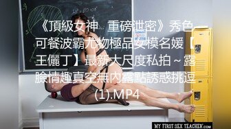 一女战二男，前后夹击无所畏惧，来得及给操