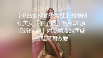 洛阳小色女第一季第三弹舞蹈老师喜欢女人