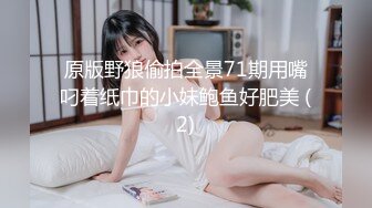 【小美一线天】御姐下海！我靠！超漂亮气质大美女，一根棒子把自己玩得湿漉漉 (4)