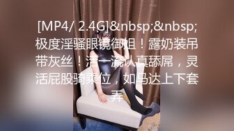 【新片速遞】 ✨✨✨♈stripchat【MiSSLee01】 超美女神~口吐酸奶~人气粉丝最高（下）~✨✨✨挑逗魅惑刺激！[9613MB/MP4/10:11:23]