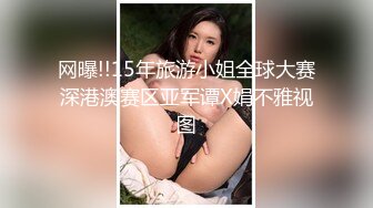 【FantasyBabe】巨乳翘臀美鲍犹如硅胶娃娃，P站火爆极品夫妻收费作品，最完美的性爱享受，视觉盛宴 (3