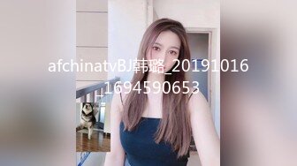 [HD/2.2G] 2023-03-14 BLXC-0005用肉棒征服隔壁的性感少妇