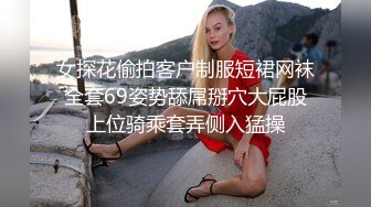 素人性爱泄密-韩国美艳骚货和23岁电气工程系学生大战...